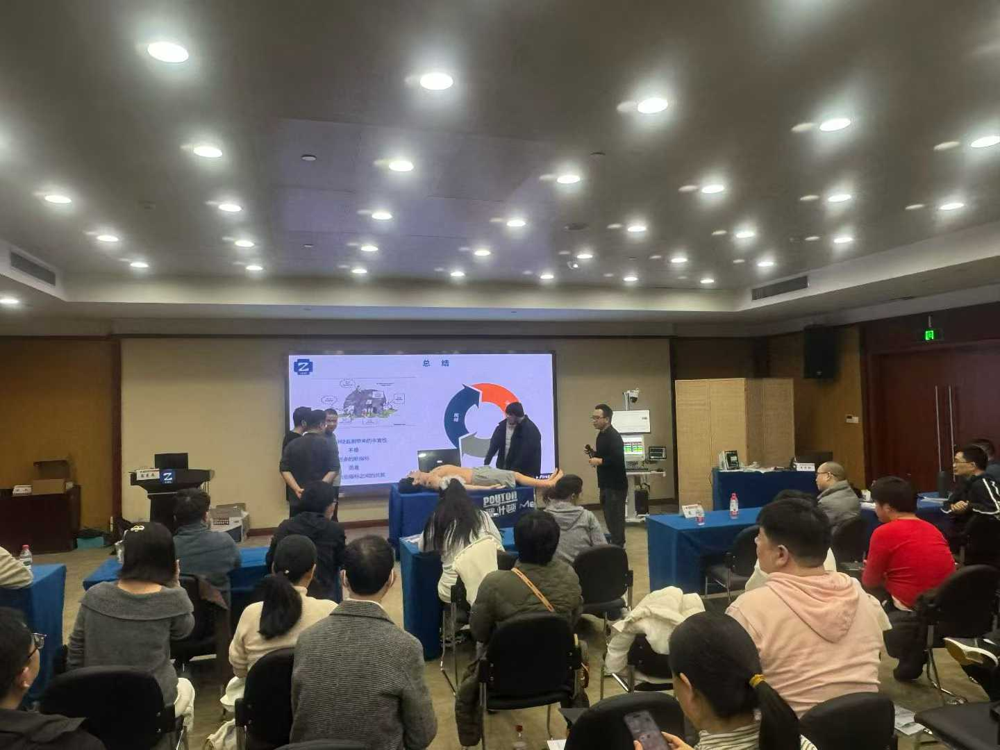 普叶顿助力浙江 “磐石计划” 与创伤救治盛会，AI + 模拟设备获盛赞